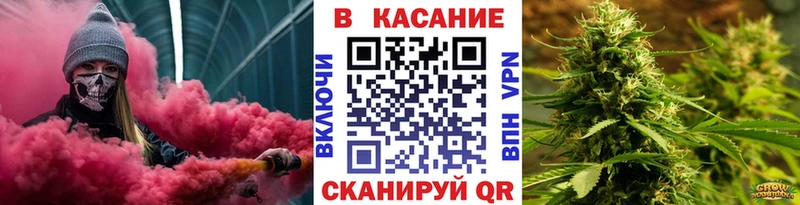 Купить наркотики Нурлат Гашиш A PVP АМФЕТАМИН Меф Бошки Шишки Кокаин