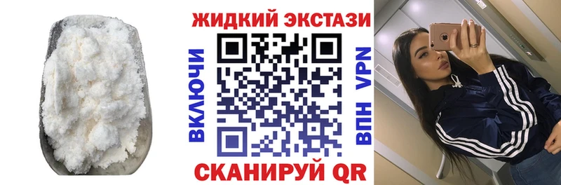 сайты даркнета какой сайт  Нурлат  Бутират буратино 