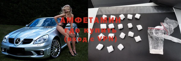 стаф Гусиноозёрск