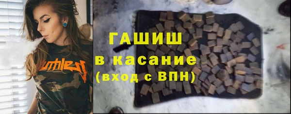 дживик Гусев