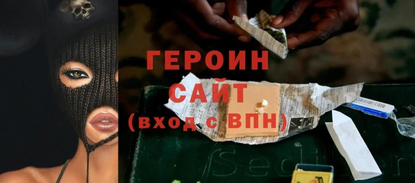 марихуана Ладушкин