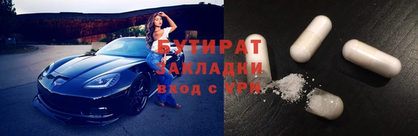 дмт Липки