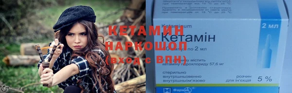 дмт Липки