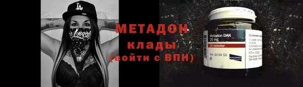 дживик Гусев