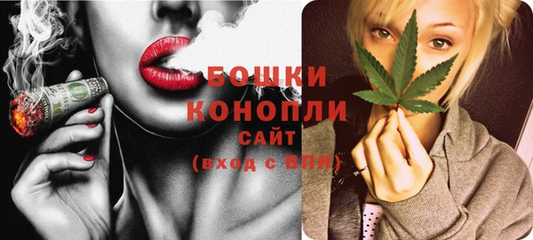 синтетический гашиш Лихославль
