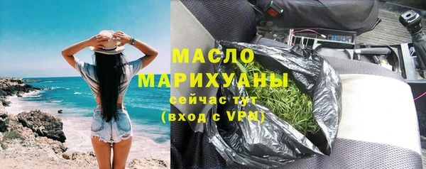 гидропоника Сосновый Бор