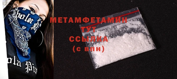 дживик Гусев