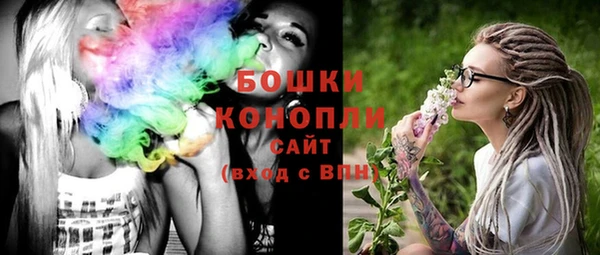 стаф Гусиноозёрск