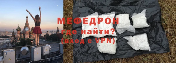 дмт Липки
