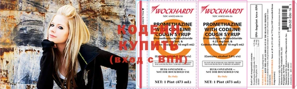 марихуана Ладушкин