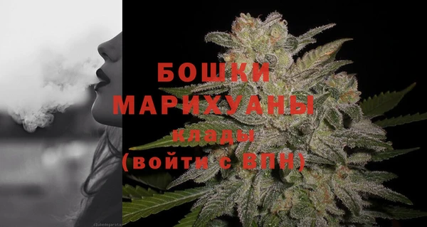 гидропоника Сосновый Бор