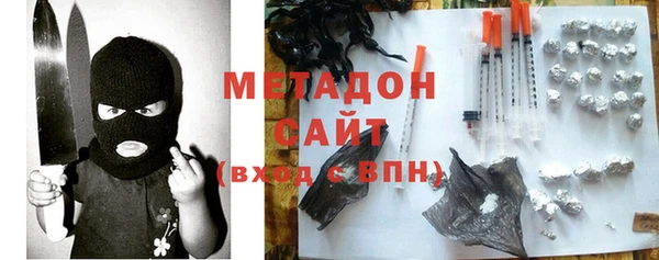 гидропоника Сосновый Бор
