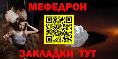 экстази Донецк