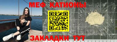 экстази Донецк