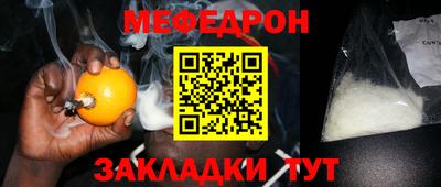 дмт Донской