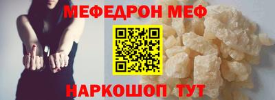 дмт Донской