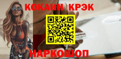 экстази Донецк