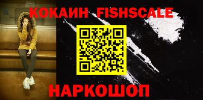 экстази Донецк