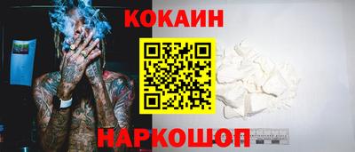 экстази Донецк