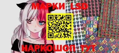 дистиллят марихуана Дубна