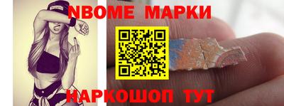 PSILOCYBIN Апрелевка