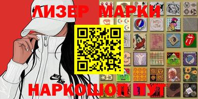 дистиллят марихуана Дубна