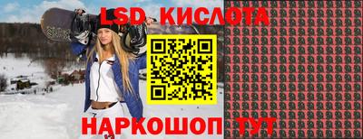 наркотики Ирбит