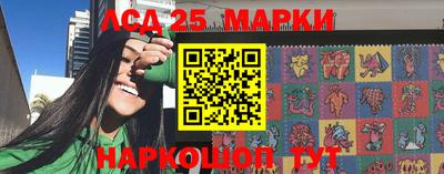экстази Донецк