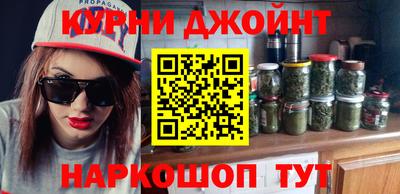 альфа пвп VHQ Аргун