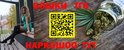 дмт Донской