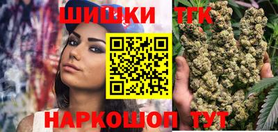 mdpv Изобильный