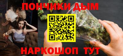 дмт Донской