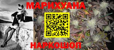 экстази Донецк