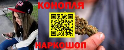 PSILOCYBIN Апрелевка