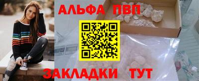 СК Апшеронск