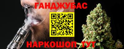 PSILOCYBIN Апрелевка