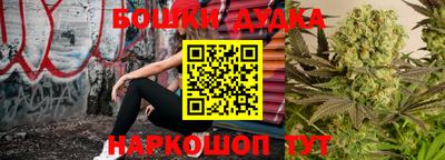 альфа пвп VHQ Аргун