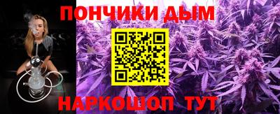 дмт Донской