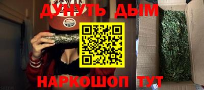 PSILOCYBIN Апрелевка