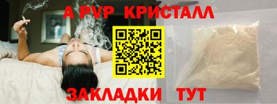 экстази Донецк