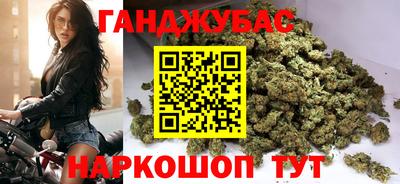 экстази Донецк