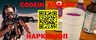 дистиллят марихуана Дубна