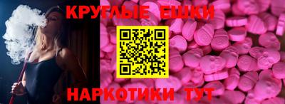 СК Апшеронск