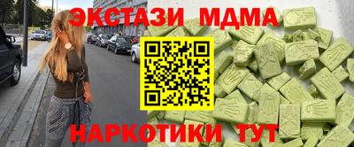 дмт Донской