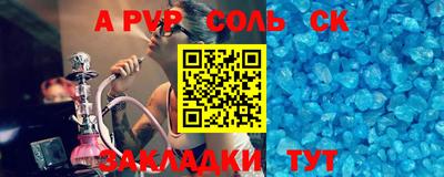 экстази Донецк