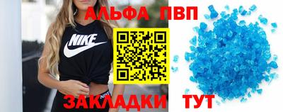 дистиллят марихуана Дубна