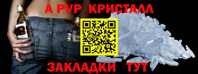 экстази Донецк
