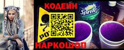 дмт Донской
