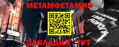 дмт Донской