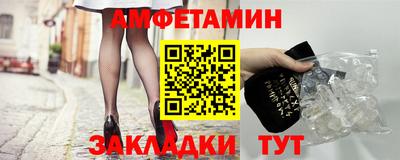 PSILOCYBIN Апрелевка